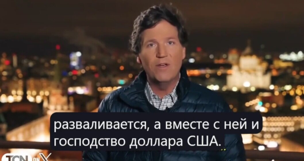 Конечно же, взятие интервью 