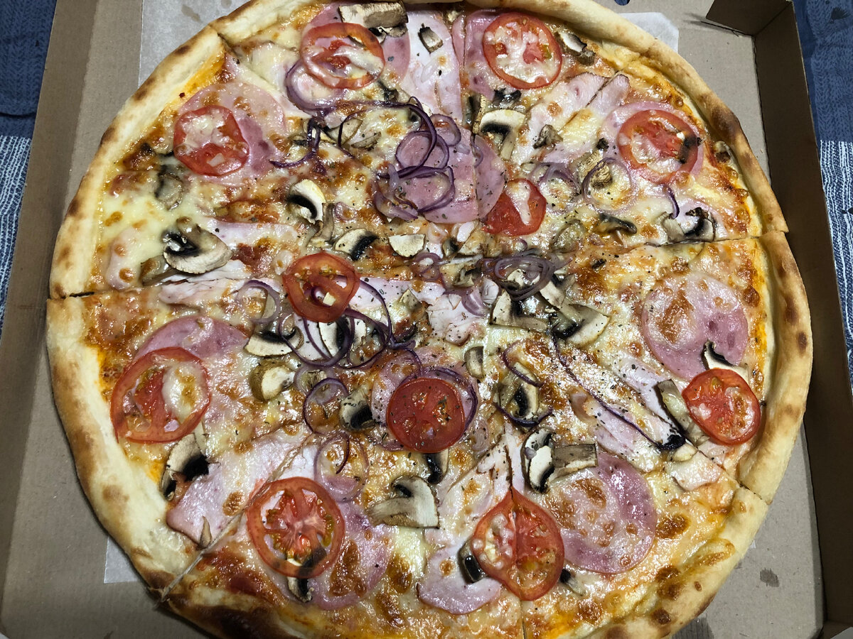 Pizza delivery animation. Доставщик vector. Pizza delivery animation. Картинки векторные характер пол. Разносчик пиццы картинки анимация.