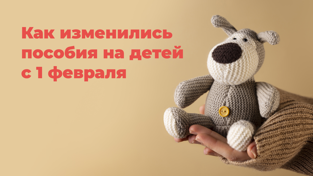 Иллюстрация от Freepik на freepik.com 