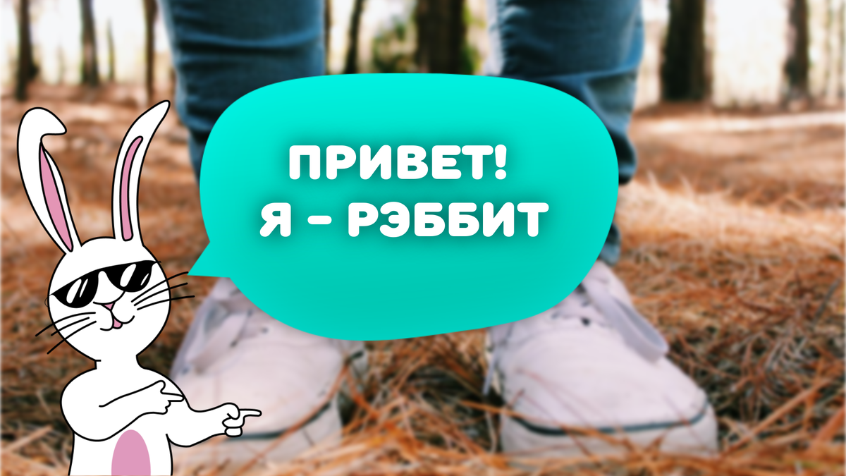 И я принес вам страшное признание… 