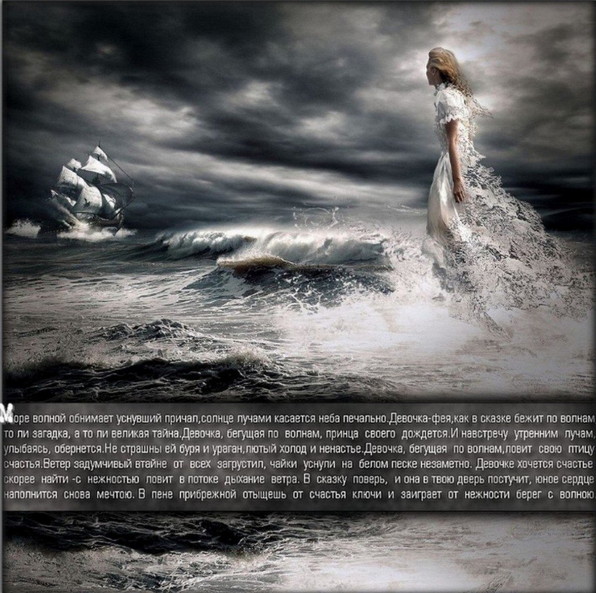      -     (   )    -  ,   ..    ?