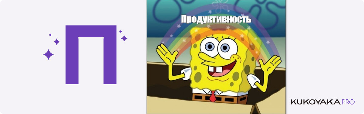 Мы все должны испытывать два вида боли: боль дисциплины и боль сожаления.-5