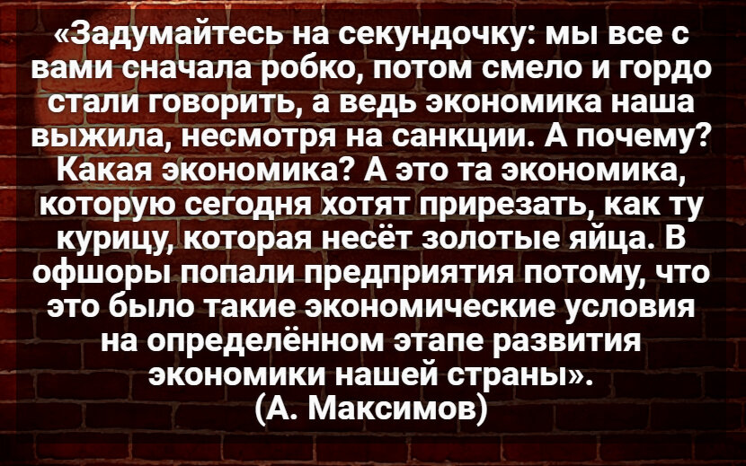 Автор: В. Панченко