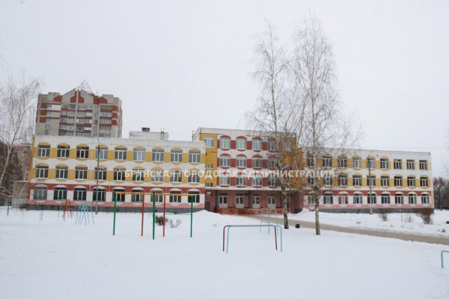    Что случилось в брянской гимназии?