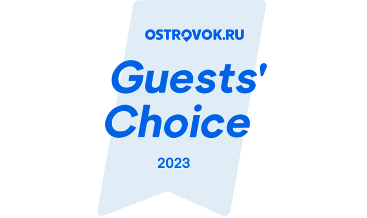 Островок ошибок. Островок ошибок