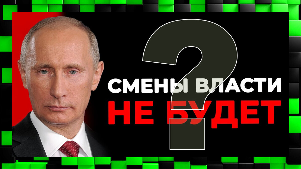 Источник:youtube.com