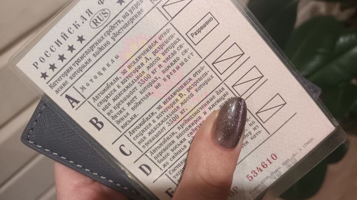 Где тюмень. Карта тюмени по районам города с улицами. Где тюмени можно получить. Где тюмени можно получить. Карта города.