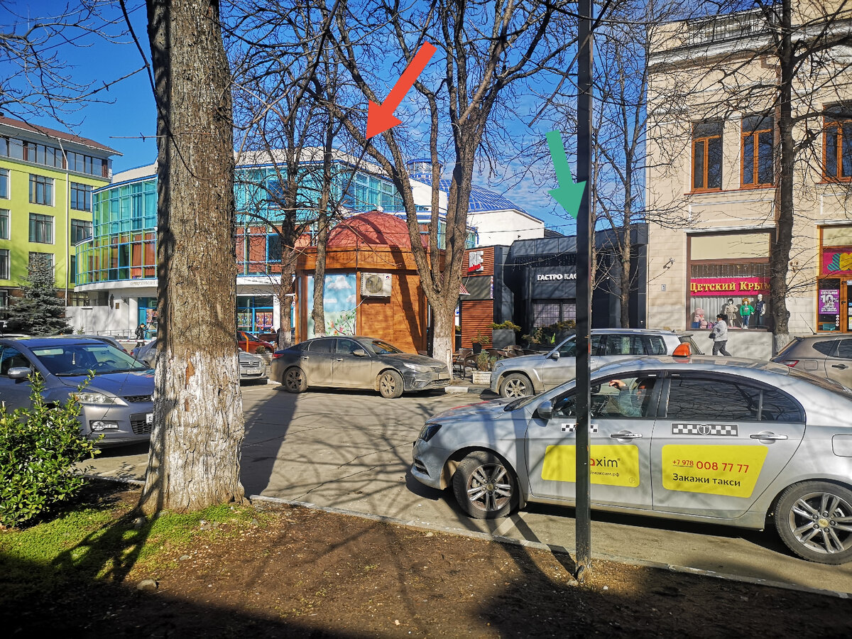 симферополь горького 4. ул горького 15 симферополь. горького симферополь на карте. горького 14 симферополь. симферополь гугл.