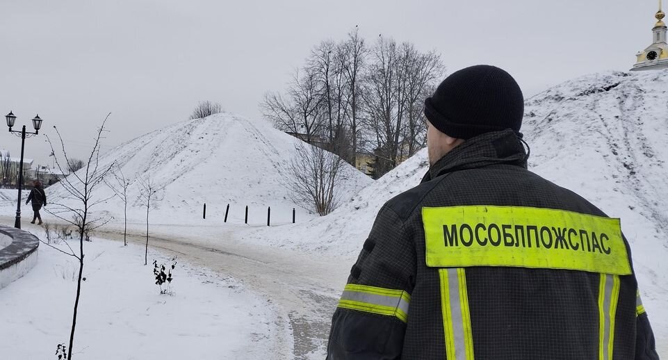    ГКУ МО "Мособлпожспас"