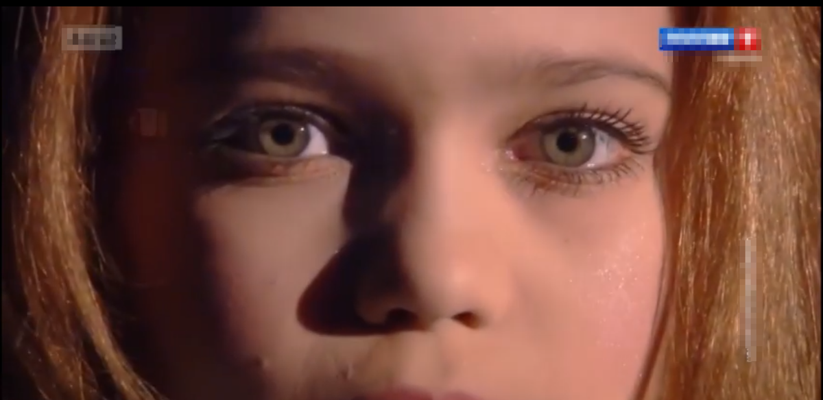 эти глаза напротив...