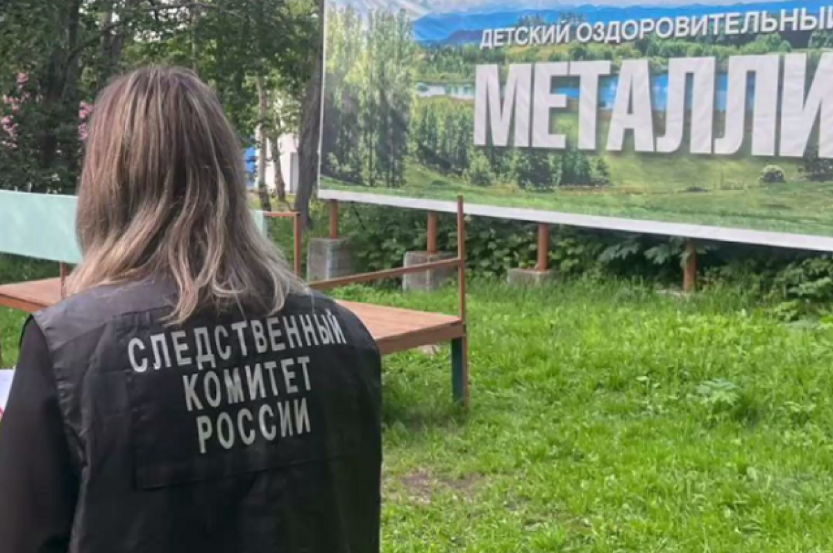    Другие воспитанники заступились за педагога.