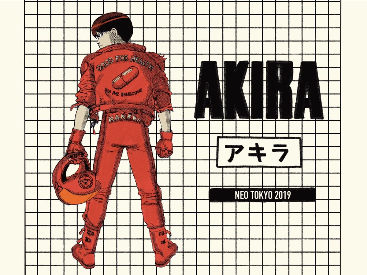 Что подарил феномен AKIRA? | Ряж-Заряж! от Ненашева | Дзен