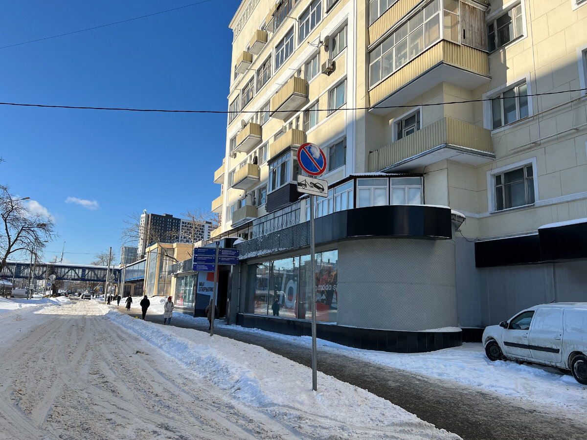 Авиамоторная дом 2