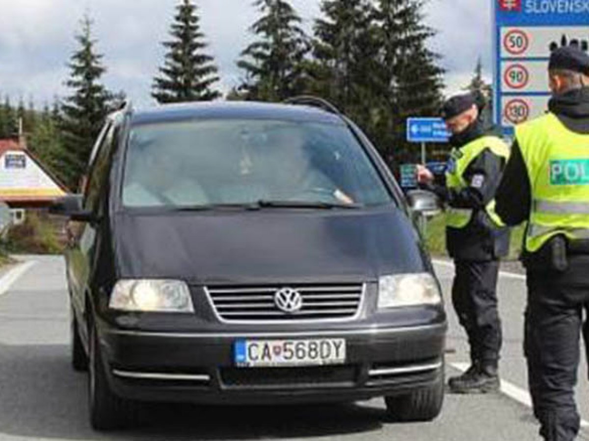 Фото символичное…