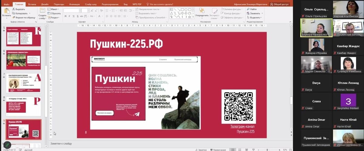 лицей 2 пушкина. лицей пушкина в царском селе. лицей 2 пушкина. царское село пушкин лицей. лицей 2 пушкина.