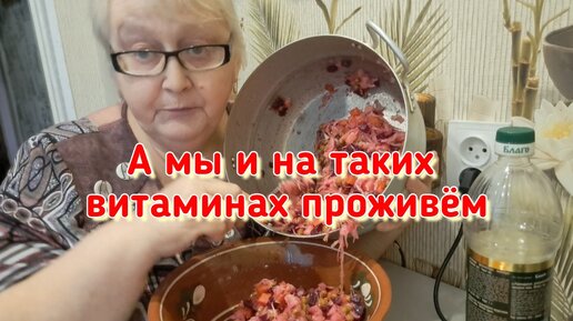 Безногая галя дзен