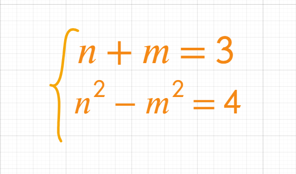 Матвертикаль. Теорема Пифагора. Задача 28 | Математика|More знаний ...