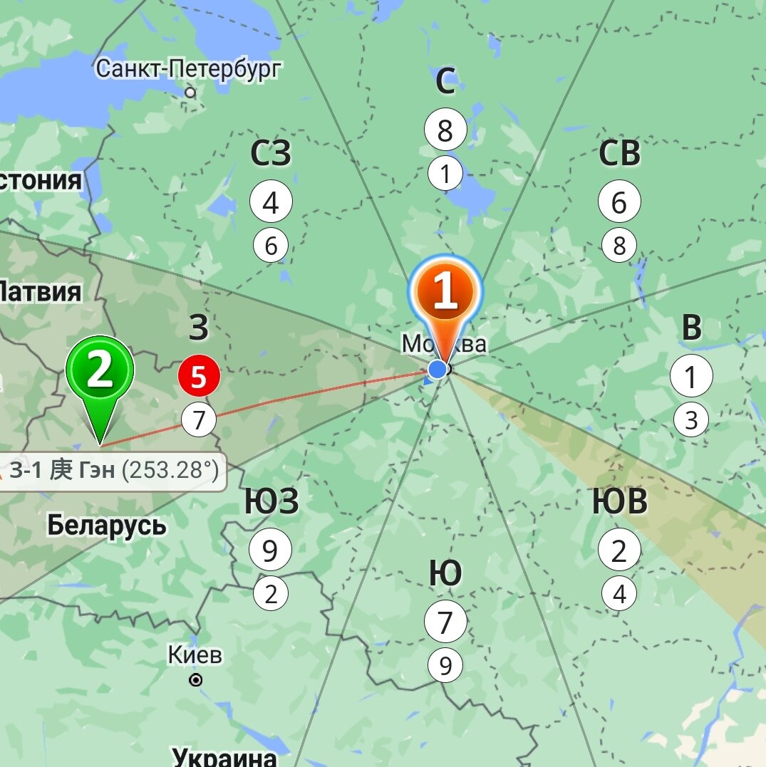 корр секрет императора. корр секрет императора. книга сердце. секрет императора, или вдова на отборе – к беде! аудиокнига. секрет императора природный активатор.