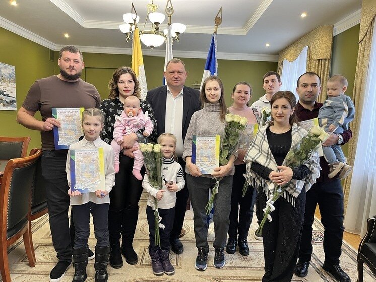 Молодой семье от государства