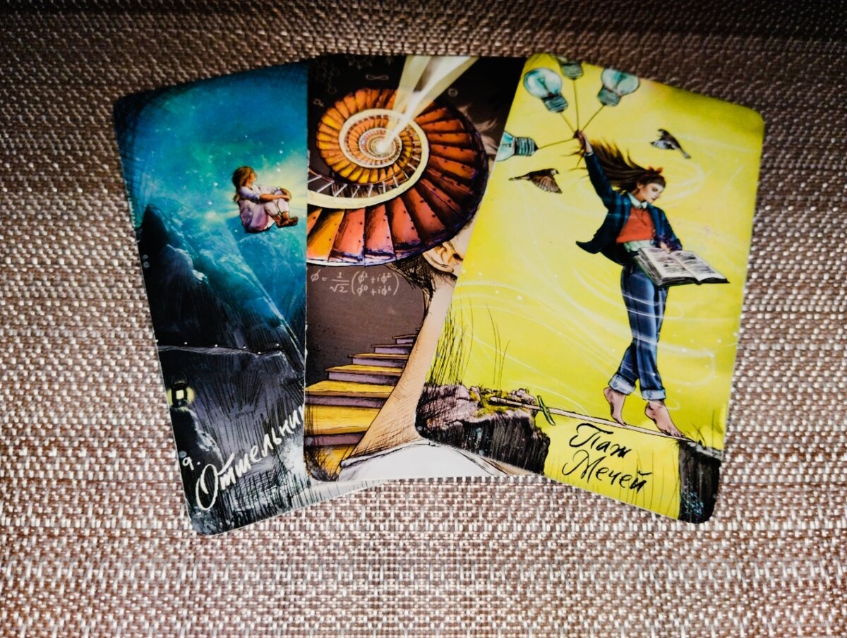 карта из книги шестерка воронов. тень и кость сериал карта мира. гадальные карты таро "колода теней". тень и кость книга карта. изображение карт таро.