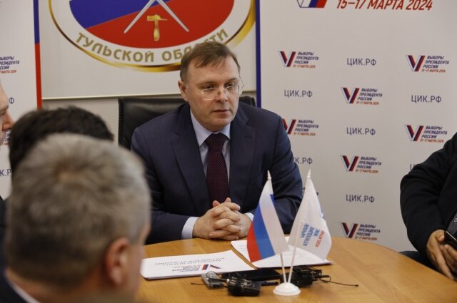 областная избирательная комиссия