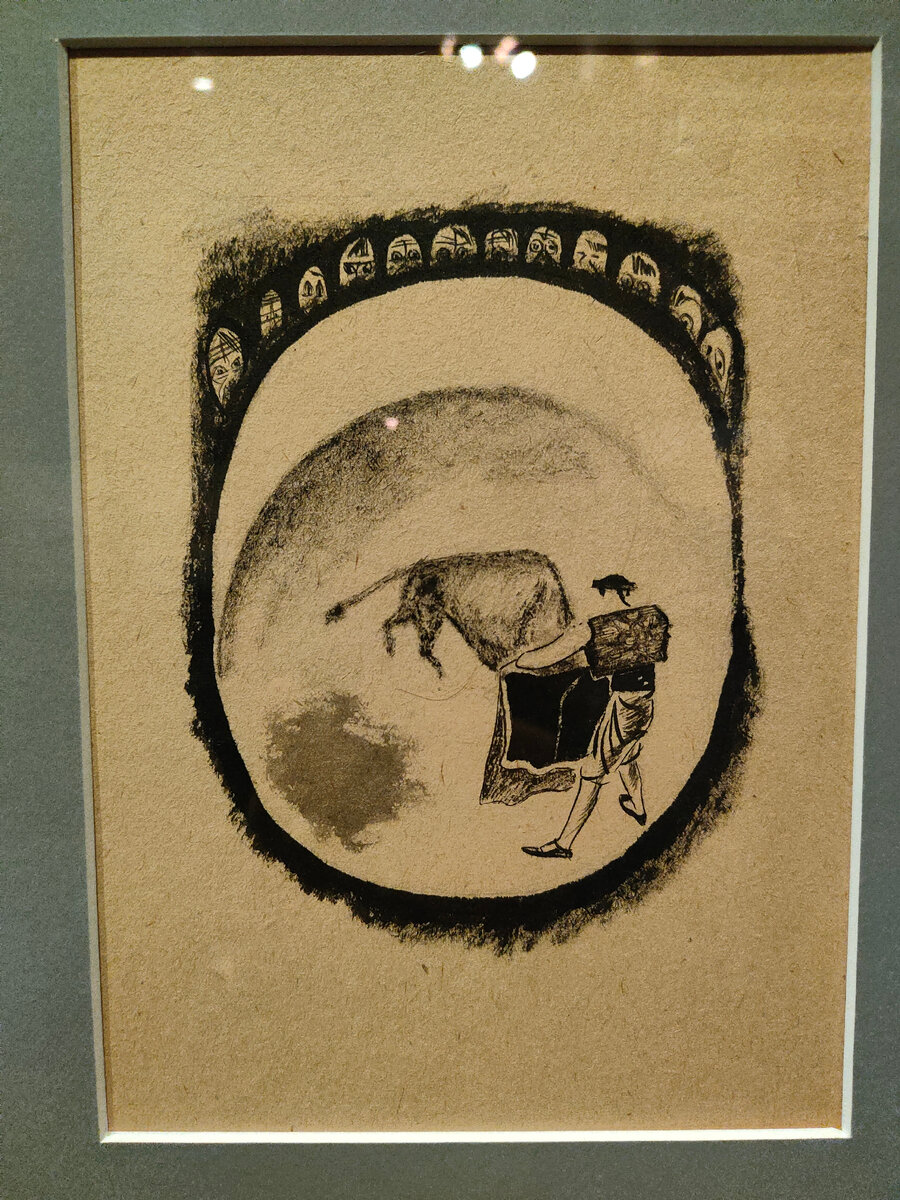 Арсений Леонидович Шульц (1910-1976) Коррида. 1930-е годы бумага тушь.Фото автора. Интересная работа!