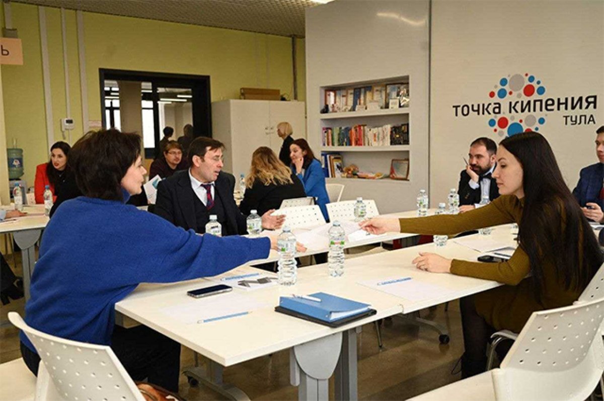 агенствотстратегических инициатив. стратегические инициативы. агентство стратегических инициатив по продвижению новых проектов. стратегические инициативы. стратегические инициативы.