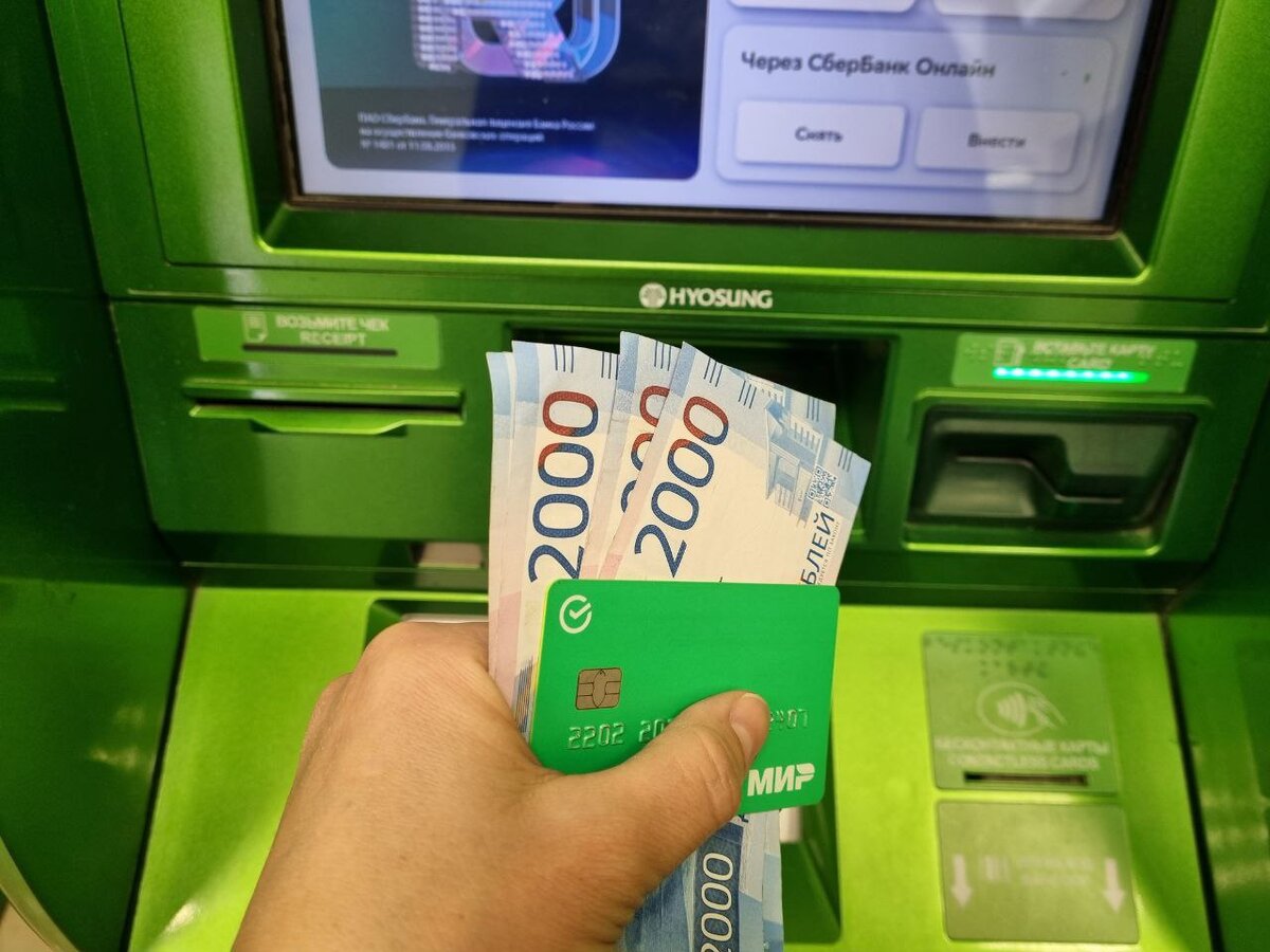 Фото: Наталья Тарасова