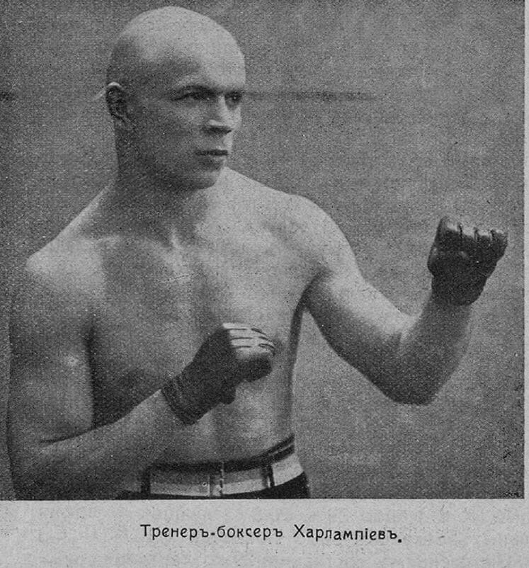 Аркадий Григорьевич Харлампиев