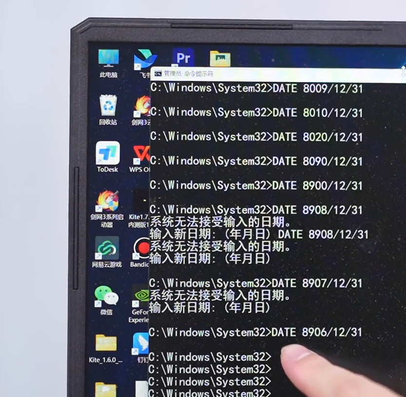 Microsoft ос windows 11. Окно windows 11. Дисплей виндовс 11. Виндовс 11. Виндовс 11 на пк.