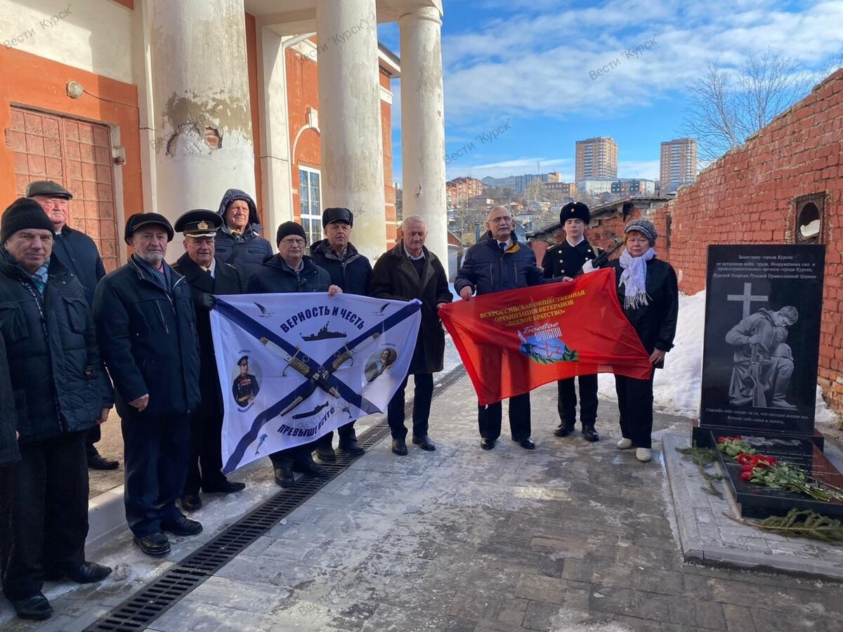    В Курске прошла лития в честь героя ВОВ Николая Бочарова
