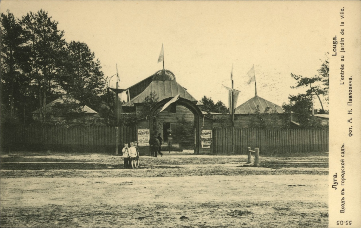 василий iii (1505-1533 гг. фу-си шэнь нун и хуан-ди. правление ивана 3. александр 3 правление. правление александра периоды 3правления.