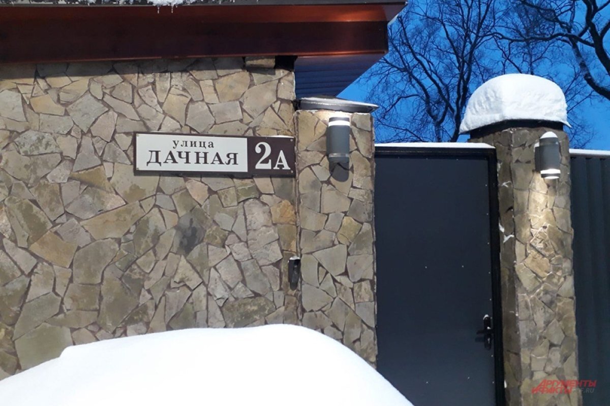    Тела — в пакетах, следы стерты.