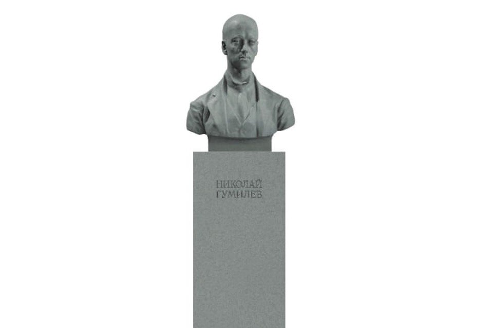    Образ поэта вызывал споры у культурной общественности. Фото: КГА.