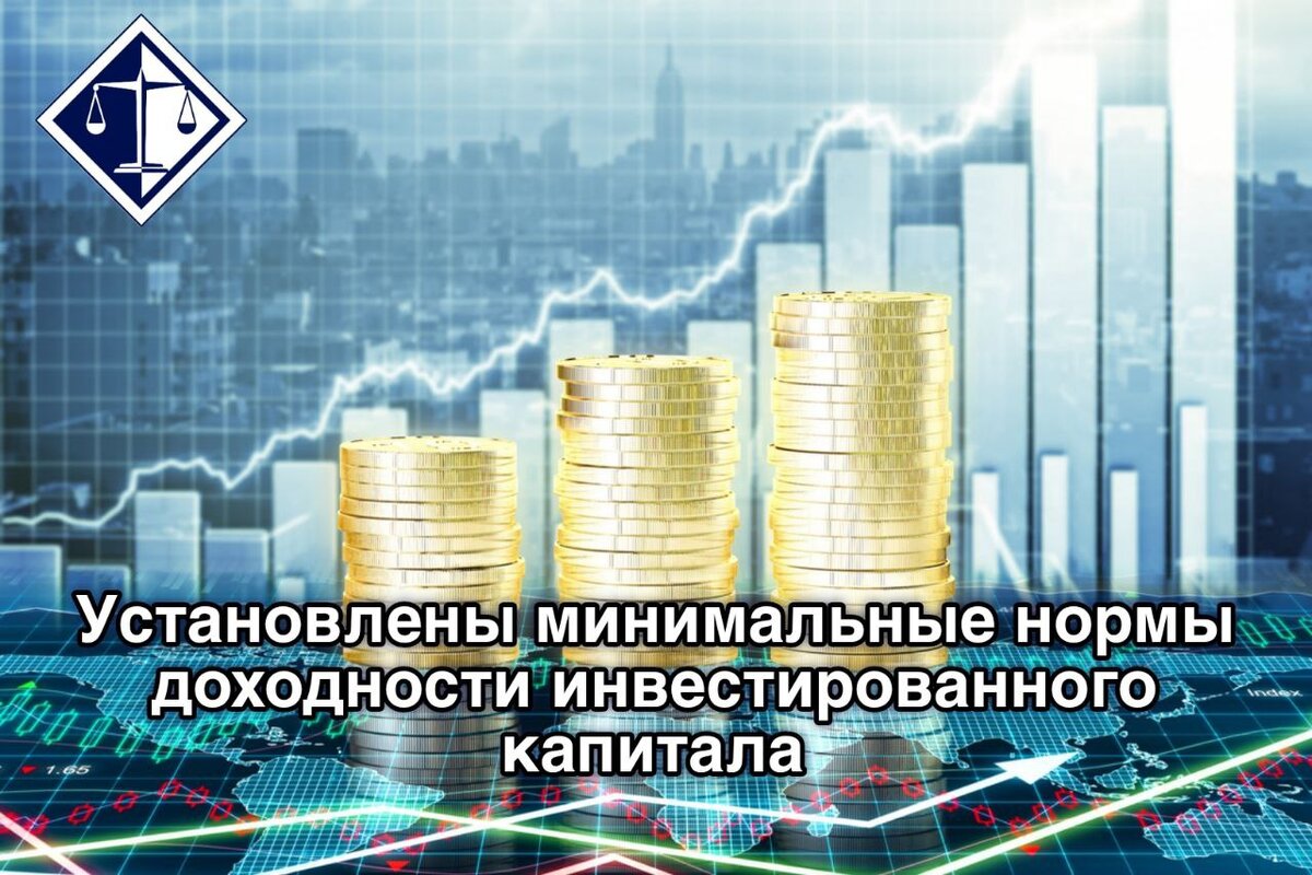Юридический центр "Москва"