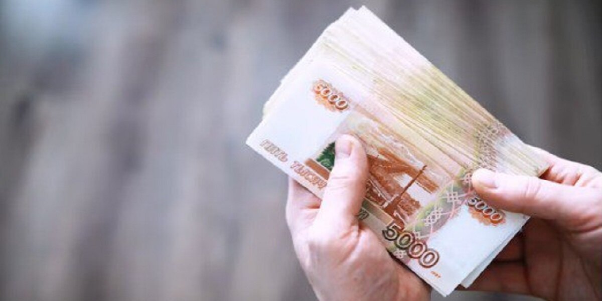 71 в рублях. 71 в рублях. 71 в рублях. статистика эффективности вложения рубля график. 71 рубль.