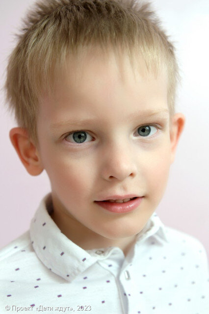 Максимилиан