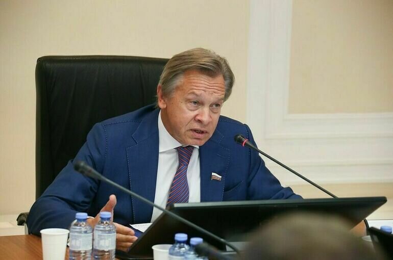   Пресс-служба Совета Федерации