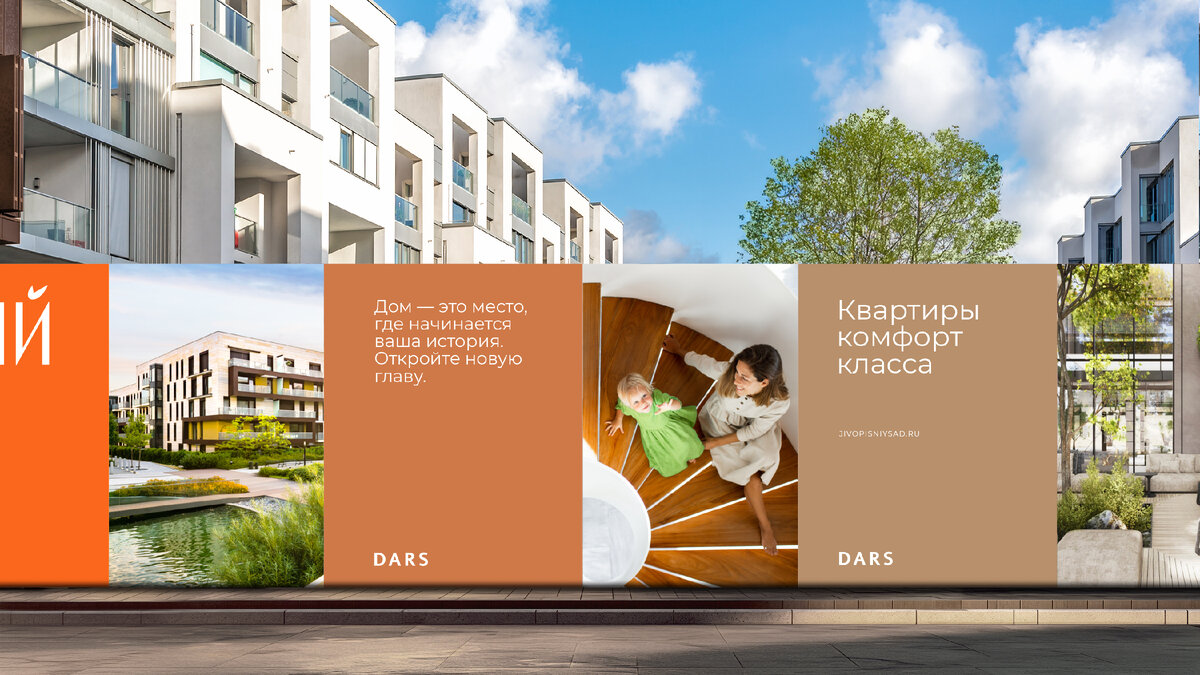 сад в составе комплекса. дворцово-парковый ансамбль петергоф генплан. сад в составе комплекса. дворец и парк в версале франция. ландшафт версальского дворца.