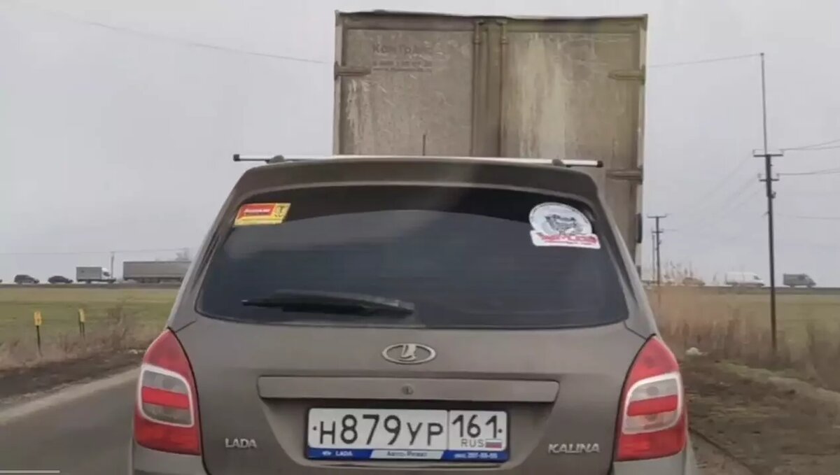     Между Ростовом-на-Дону и Таганрогом во вторник вечером появились серьезные транспортные проблемы, следует из данных онлайн-карт.