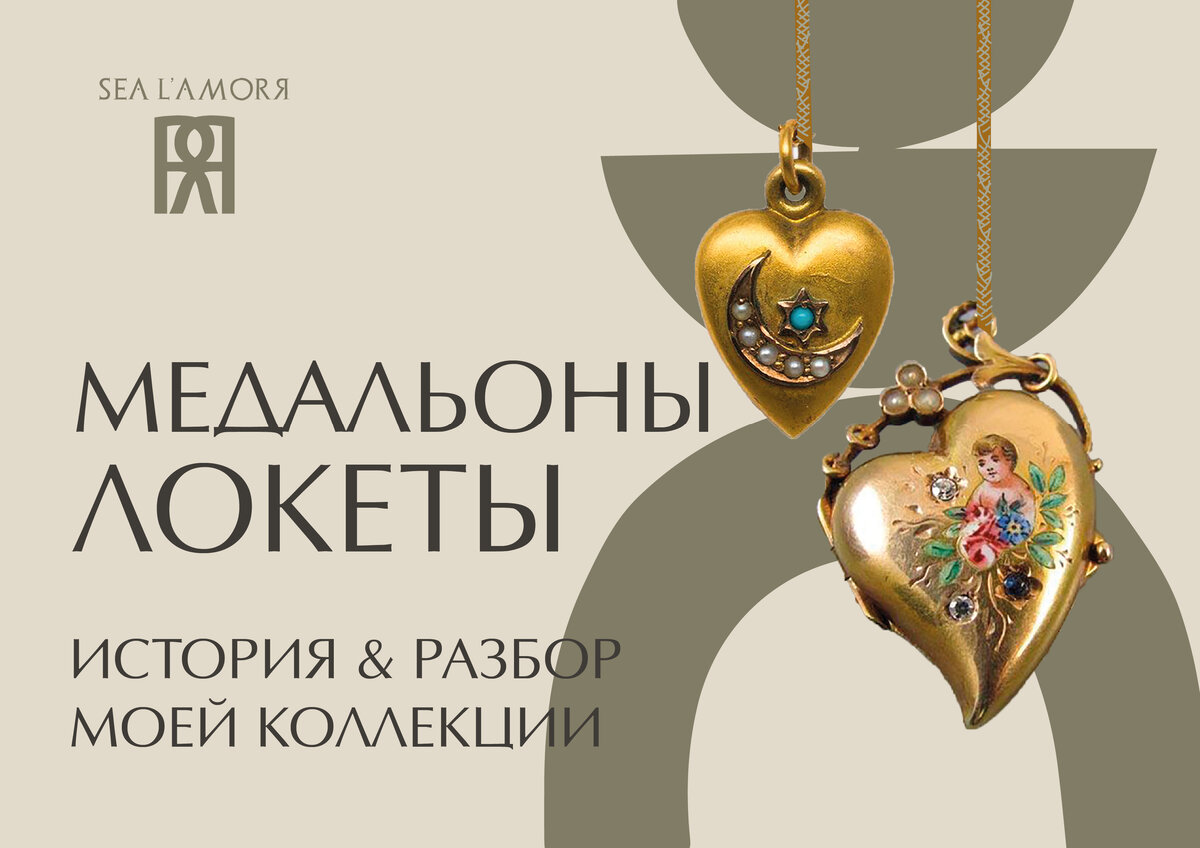 Постеры и обложки, логотипы и заставки для Вашего блога - предоставляю услуги графического дизайнера marusyajermi@gmail.com