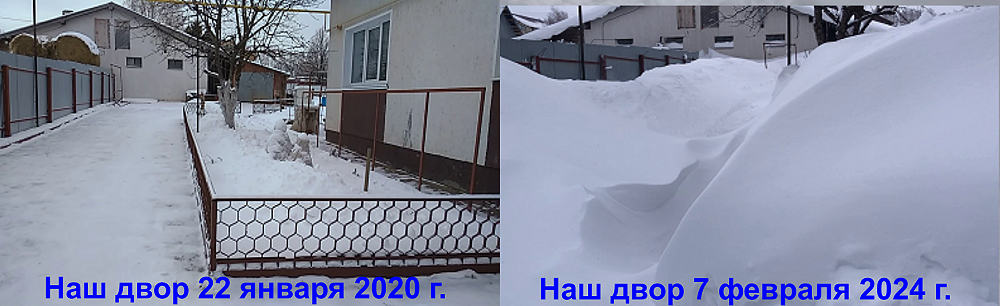 Зима зиме рознь...