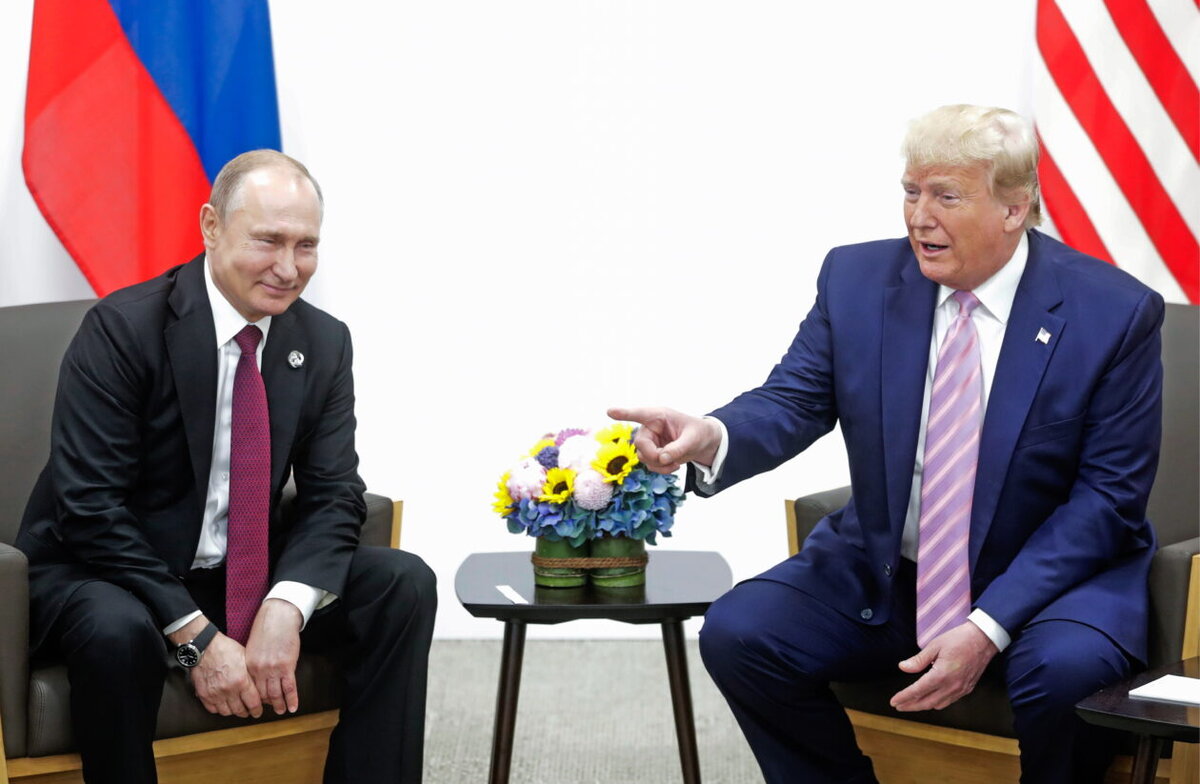 TASS Трамп и Путин