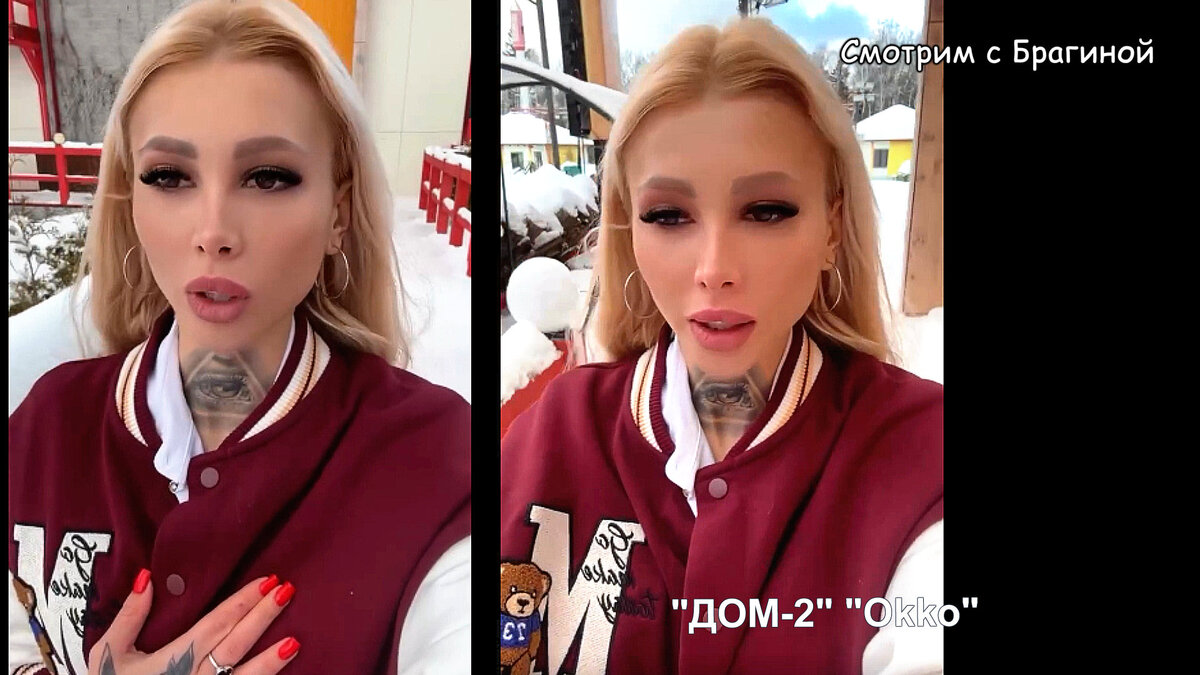 Фото: соцсети