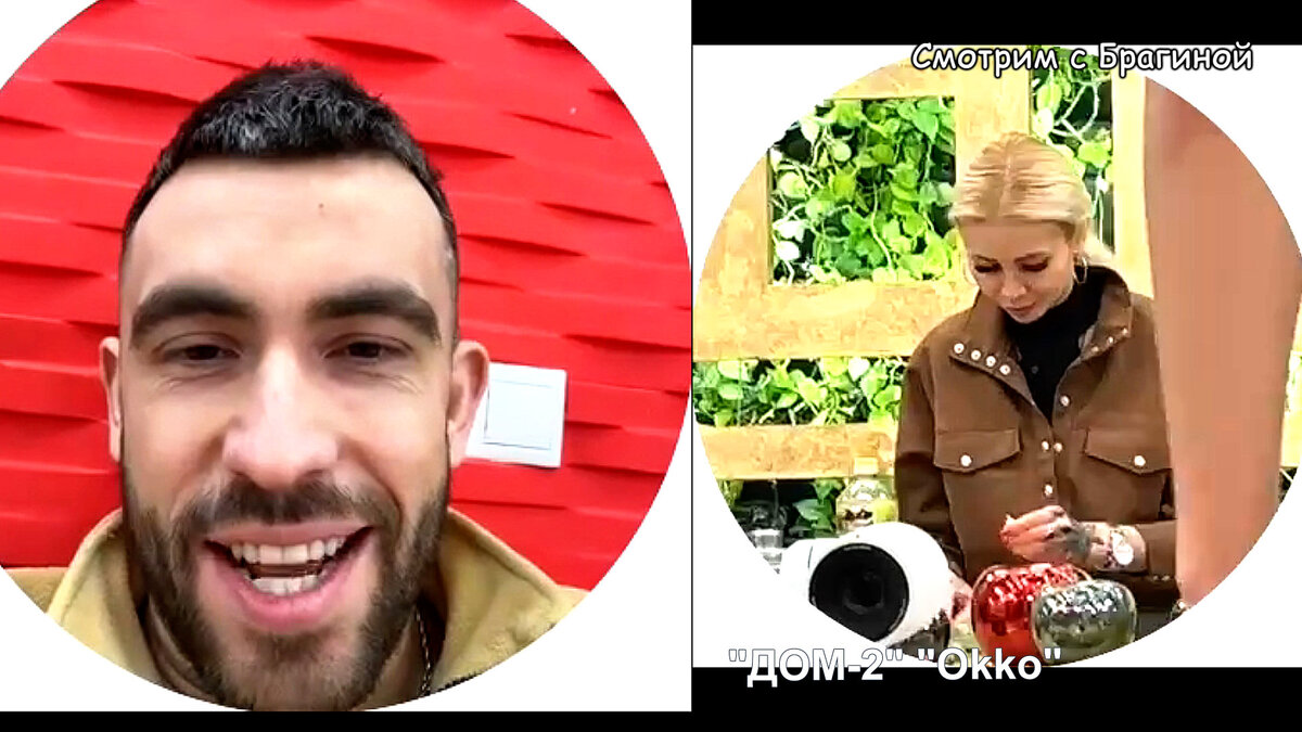 Фото: соцсети