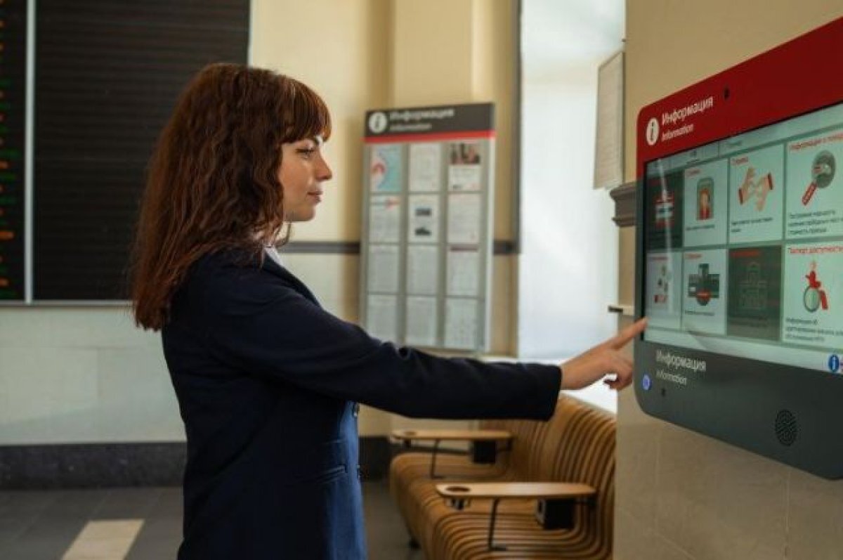    Более 34 тысяч видеоконсультаций через терминалы получили пассажиры СвЖД