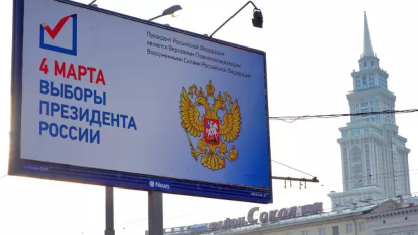   РИА Новости