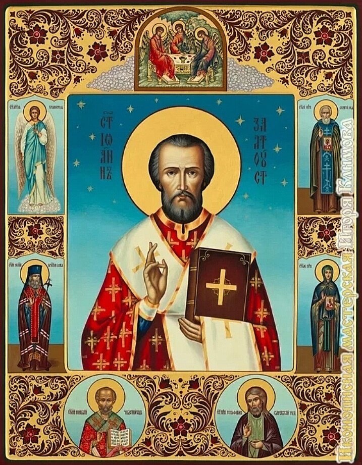 Источник :Яндекс  картинки.