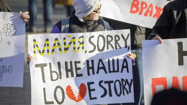    © Sputnik / Rodion Proca