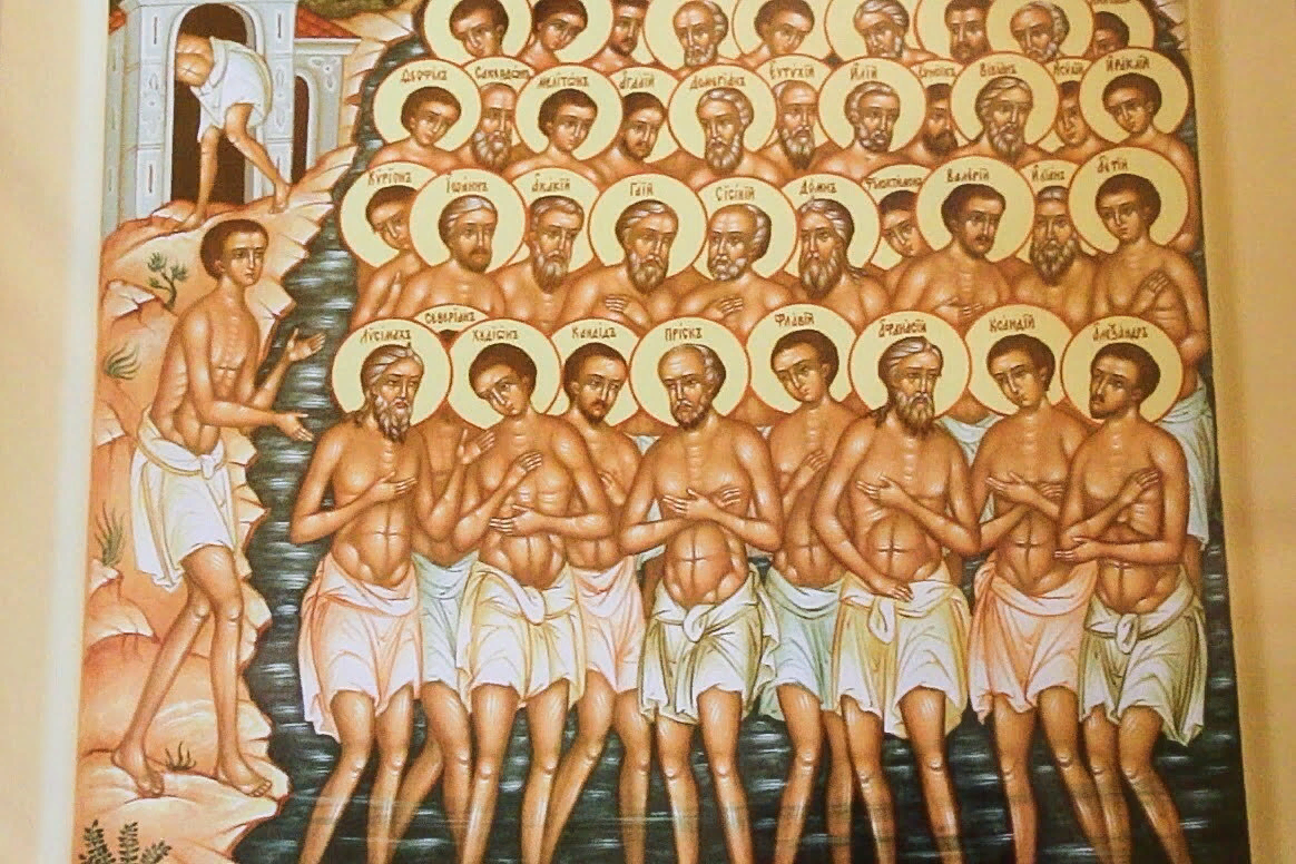 Видео 40 святых. Сорок мучеников Севастийских икона. Икона 40 Севастийских мучеников. Икона сорока мучеников Севастийских. 40 Мучеников в Севастийском озере мучившихся икона.